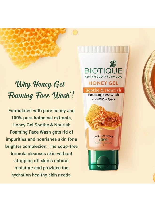 Biotique Honey Gel Soothe & Nourish Foaming Face wash | Soap Free Formula | Reduce Dryness | 100% Botanical Extracts | Suitable for All Skin Types | 150ml - Image 2